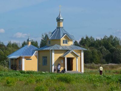 СВЯТЫЕ МЕСТА ДРЕВНЕЙ ЗЕМЛИ ВЕПСОВ