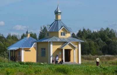 СВЯТЫЕ МЕСТА ДРЕВНЕЙ ЗЕМЛИ ВЕПСОВ